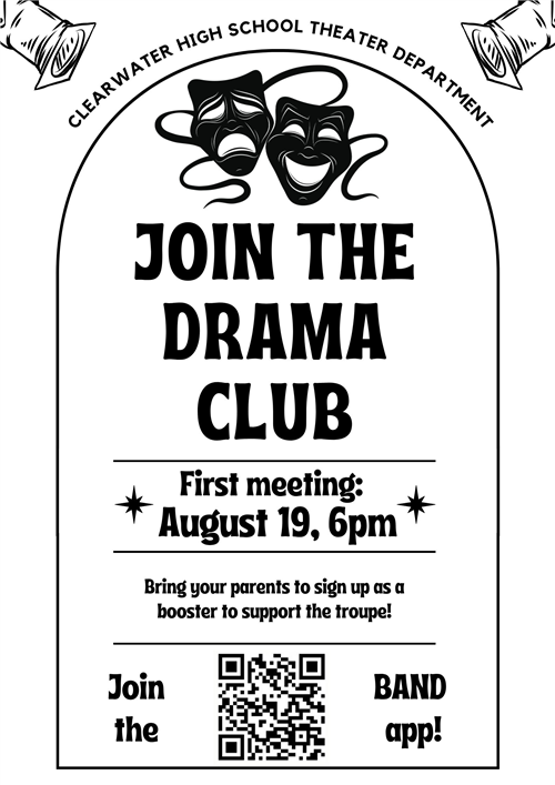  Drama Boosters Meeting