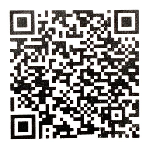 Scan the QR Code!