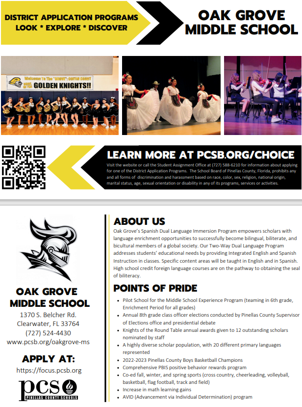 Dual Language Program / Dual Language Program Information