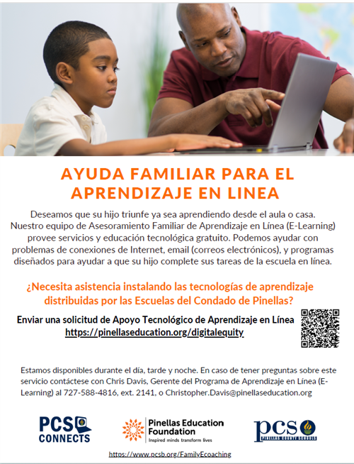 Spanish Tech Flyer