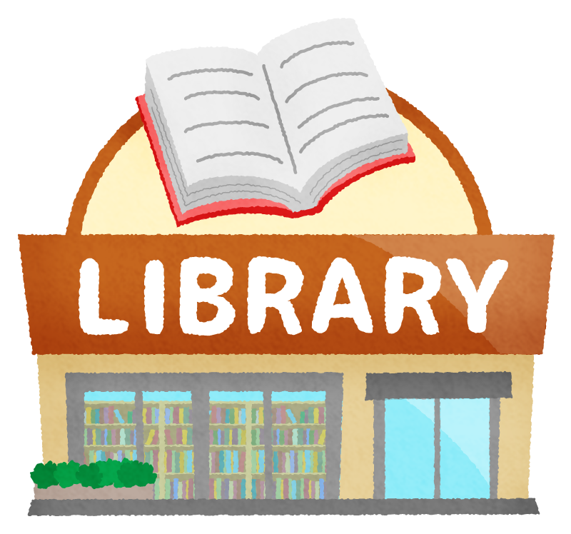  Annual Library Media Survey